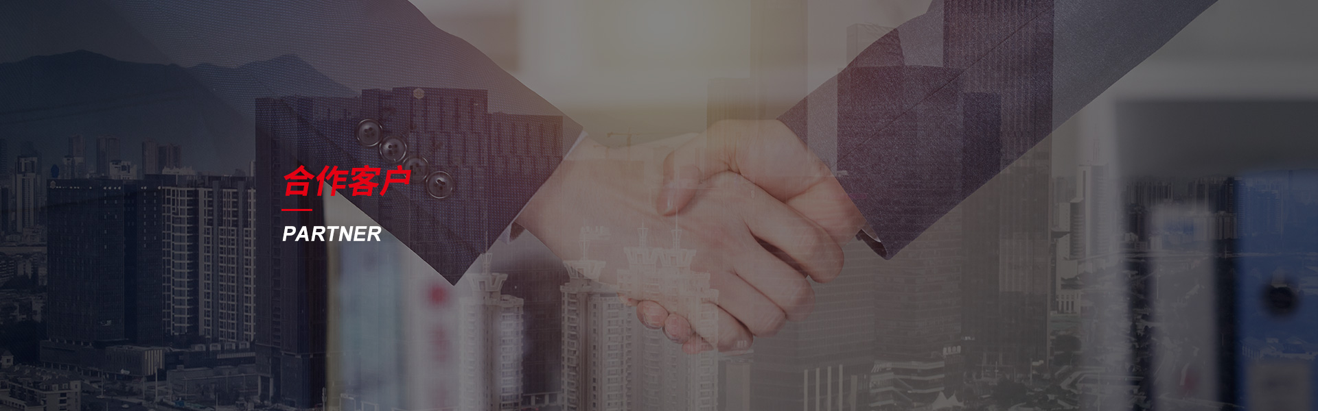 辽宁钢筋套筒生产厂家