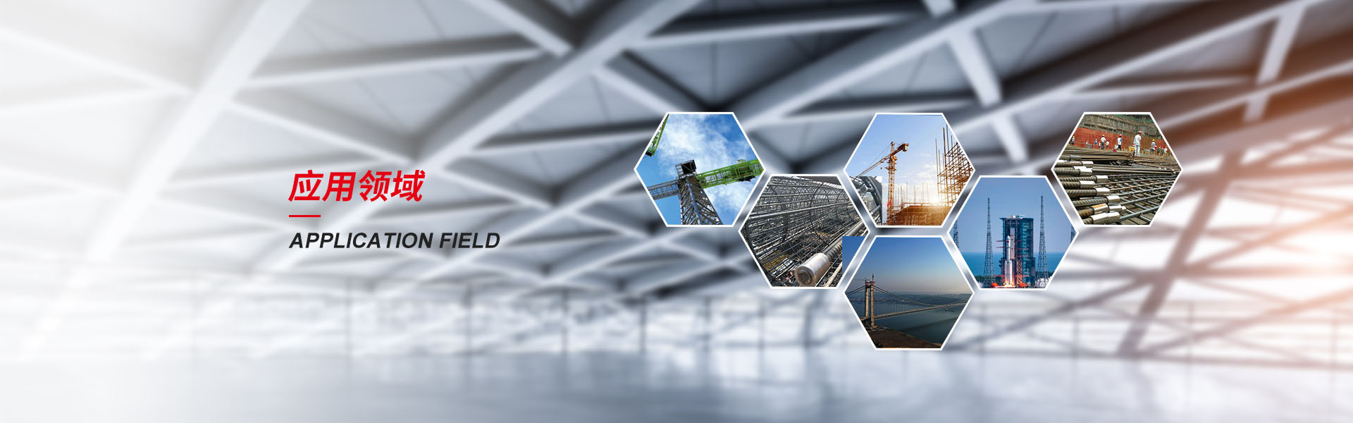 辽宁钢筋套筒生产厂家